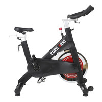 SOLE 速尔 商用动感单车健身车运动自行车室内健身器材健身房专用 S950