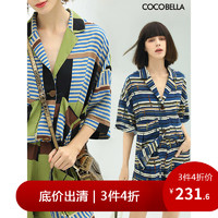 COCO BELLA [折扣季]COCOBELLA度假风几何条纹波普印花短袖衬衫短裤两件套FS1