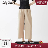 Lily Brown 春夏 法式通勤显瘦休闲裤女直筒裤LWFP212021