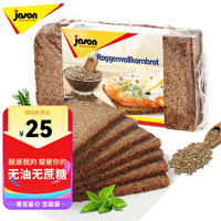 jason 捷森 黑麦全麦面包 500g