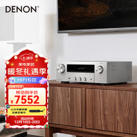 天龙（DENON）DRA900H 家用高保真音响 2.2声道 8K功放 带6个HDMI输入的HIFI立体声影院集成功放机 银色