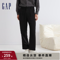 Gap 盖璞 男装冬季2023商务通勤休闲裤直筒裤888535西装裤长裤 黑色 30亚洲尺码
