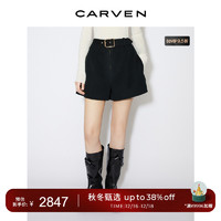 CARVEN 卡纷 女装23秋冬新品深绿厚丝羊毛混纺高腰饰扣双面呢短裤