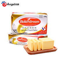 Bakerdream 百钻 食用动物黄油 200g