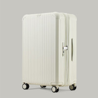 漫游L7大容量行李箱女拉杆箱男密码旅行箱登机箱 贝壳白 28英寸