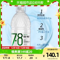 88VIP：倍特 天然苏打水4.55L