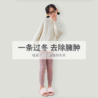 TONGLEMOUSE 童乐鼠 女童校服棉裤内搭加绒内穿裤子秋冬季加厚男款儿童保暖裤