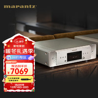 marantz 马兰士 CD60/K1SG 家庭影院HiFi发烧音响 Hi-Res无损音乐CD机 DSD解码 支持CD/USB播放 银金色