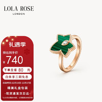 LOLA ROSE罗拉玫瑰常青藤系列戒指女款优雅简约圣诞J码-15.6mm