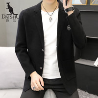 DaiShu 袋鼠 针织开衫男士纯色闲长袖上衣DS6310 黑色 185/100A