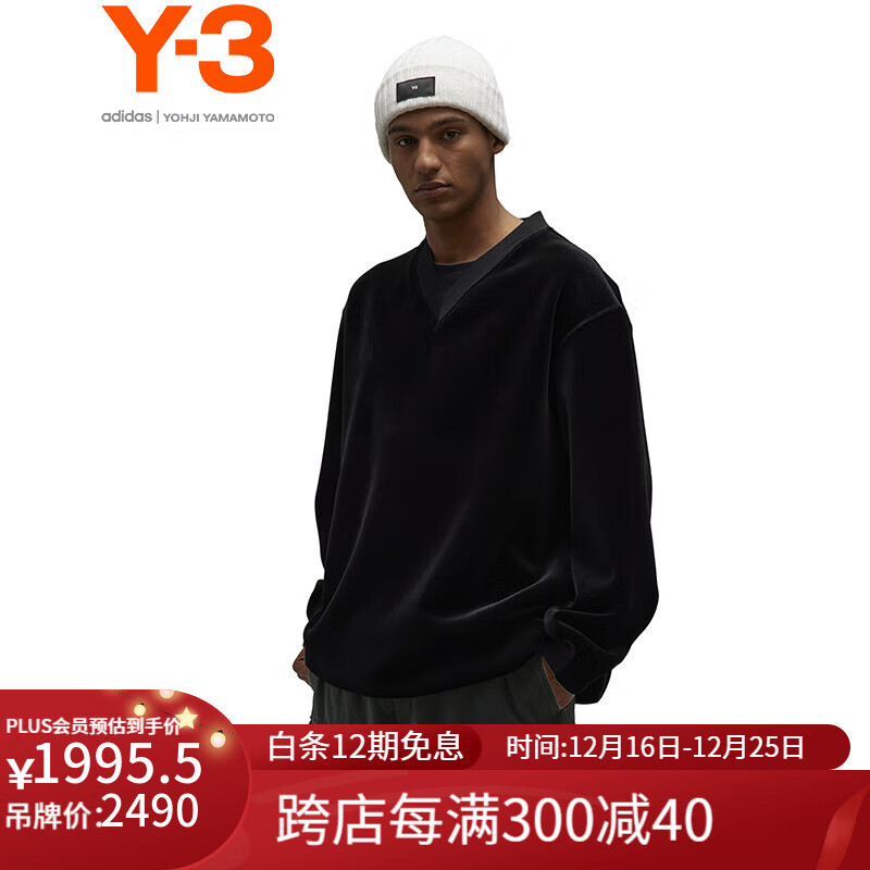 Y-3VELVET CREW秋季男士卫衣男套头外套39IL2146 黑色 2XS