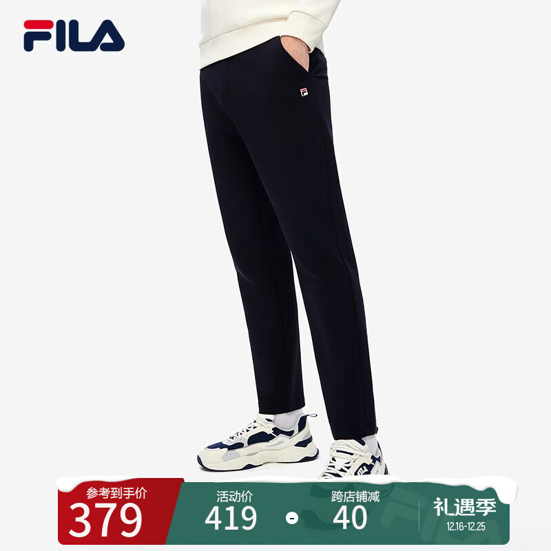 FILA 斐乐男装男裤针织长裤20运动休闲裤潮流裤 正黑色-BK 175/84A/L