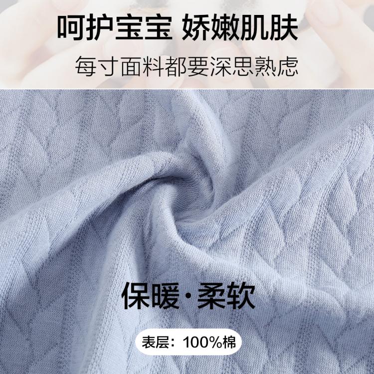 巴布豆 BoBDoG【夹棉加厚】婴儿连体衣秋冬长袖A类三层保暖舒适亲肤宝宝爬爬服