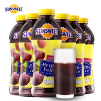 Sunsweet 日光（Sunsweet）美国进口加州NFC纯西梅汁100%纯果汁果蔬汁饮料饮品 孕妇可以喝 946mL 6瓶 日光西梅汁