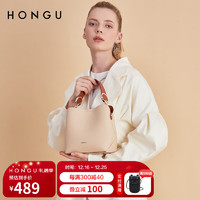 红谷（HONGU）包包女包气质简约牛皮单肩包时尚百搭水桶包女 米黄