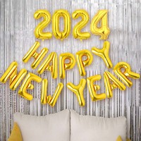 佳妍新年装饰 气球跨年布置大号数字2024年元旦庆祝派对布置拍照气球