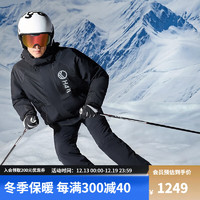 HALTI芬兰哈尔迪 滑雪服男士防风保暖单双板滑雪服HSJCS04006S 黑色 170