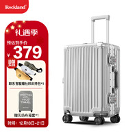 Rockland 行李箱男铝框硬箱万向轮商务拉杆箱24英寸旅行箱密码箱女皮箱子