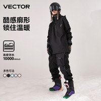 VECTOR滑雪服套装单板双板帽衫男女装备滑雪衣裤防水保暖黑色卫衣