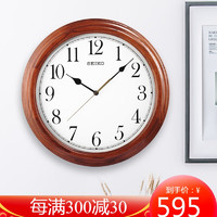 SEIKOseiko 日本精工时钟实木材质橡木13英寸客厅卧室简约时尚钟表 QXA528B棕色