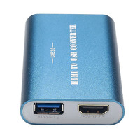 海威視界 VC3.0采集盒 手機筆記本電腦游戲直播錄制USB3.0采集卡 4K環出免驅HDMI高清視頻采集卡