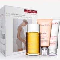 88VIP：CLARINS 嬌韻詩 孕婦妊娠紋身體護理調和油撫紋霜磨砂膏三件套裝
