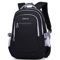 Edison初中生书包防泼水大容量双肩包小高年级减负背包L796-7黑灰色