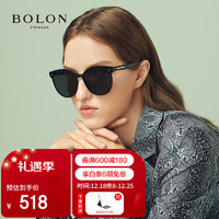 BOLON 暴龙 眼镜防紫外线太阳镜女框片一体设计墨镜男 BL5152F10