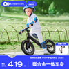 可可樂園 kk平衡車兒童滑步車無腳踏單車自行車2歲小孩黑色充氣升級款
