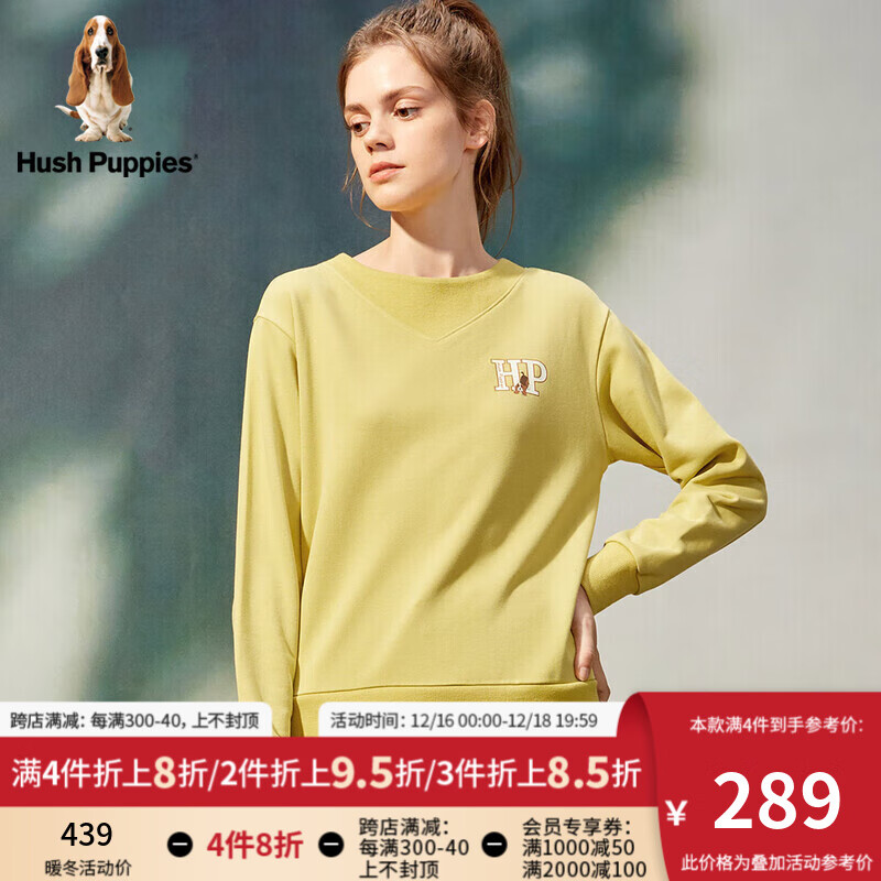 Hush Puppies【Color系列】暇步士女士秋趣味印花宽松运动居家卫衣WC-22520D 154姜黄 L