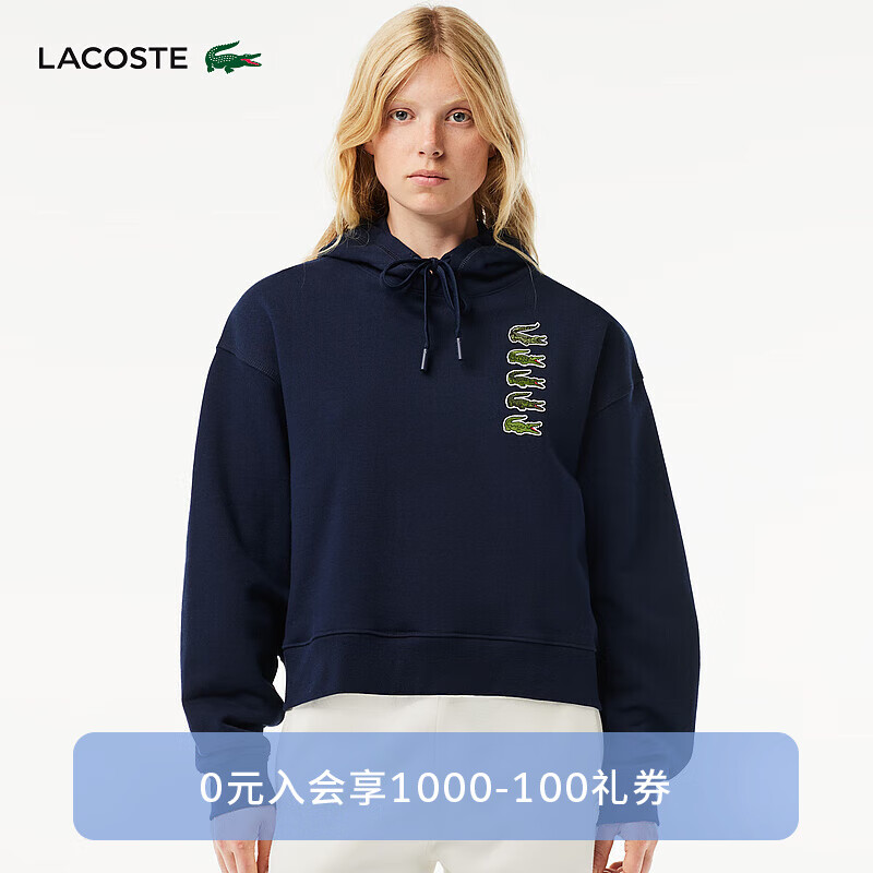 法国拉科斯特 LACOSTE女装23冬季时尚纯色短款连帽卫衣SF1650 166/藏青色 36/160