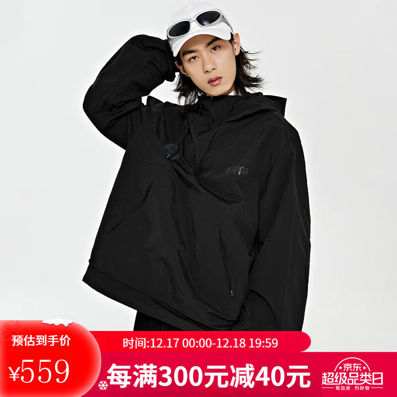 卡帕（Kappa）防风衣2023男半拉链套头衫梭织休闲连帽抽绳长袖KPCEDFJ01 黑色-990 XL