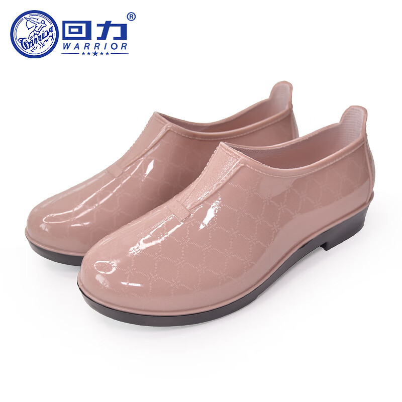 回力雨鞋女士时尚短筒低帮防水鞋套鞋胶鞋雨靴女 HXL3133 卡其 36