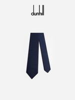 dunhill 登喜路 男Rollagas细格纹领带秋