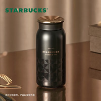 STARBUCKS 星巴克 咖啡宝藏系列 流金不锈钢保温杯 355ml