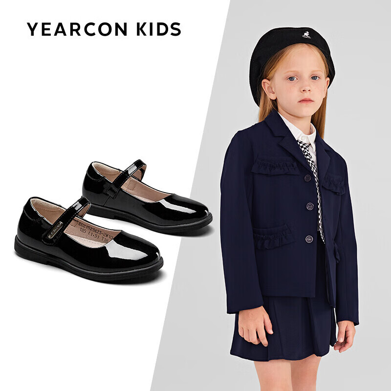 YEARCON 意尔康 童鞋2022春秋女童公主鞋黑色小皮鞋中大童儿童演出单鞋