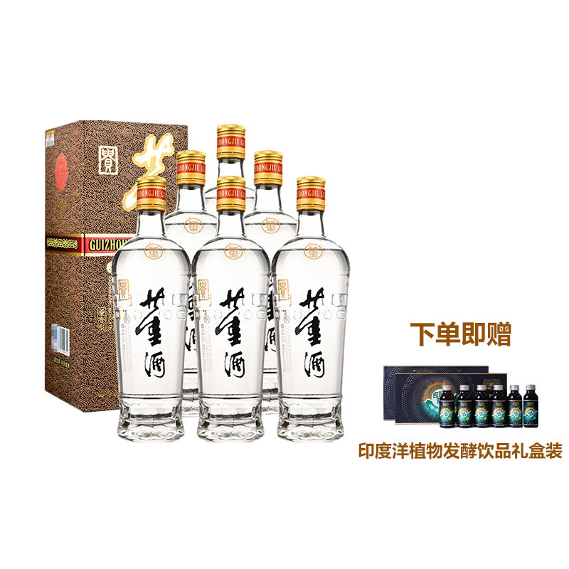 董酒 老贵董54度500ml