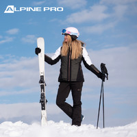 ALPINE PRO 阿尔派妮 冬季女士滑雪服PTX保暖防风防水透气单双板透衣水晶套装
