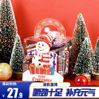 士力架巧克力休闲零食婚庆喜糖盒装超值量贩圣诞节送儿童  士力架20g*12条圣诞礼盒