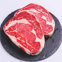 澳洲和牛M5眼肉牛排 500g