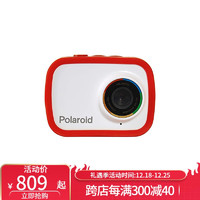 Polaroid 宝丽来 Sport 便携式运动相机 防水防尘防震  视频录制 拍照 户外运动旅行 裸机