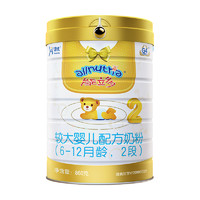 Ausnutria 澳优 能立多婴儿配方奶粉2段860gx2罐