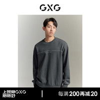 GXG 男装 秋季男装简约百搭舒适明线设计男式圆领卫衣 深灰色 170/M