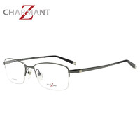 夏蒙（Charmant）眼镜框男款半框Z钛远近视眼镜架ZT27087 GR 56mm