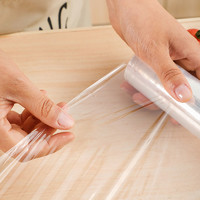Toyal 日本东洋铝免刀撕点断式保鲜膜食品级家用经济装手撕膜