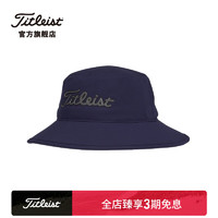 Titleist泰特利斯高尔夫球帽男23StaDry渔夫帽防泼水透气遮阳帽子 深蓝色 均码