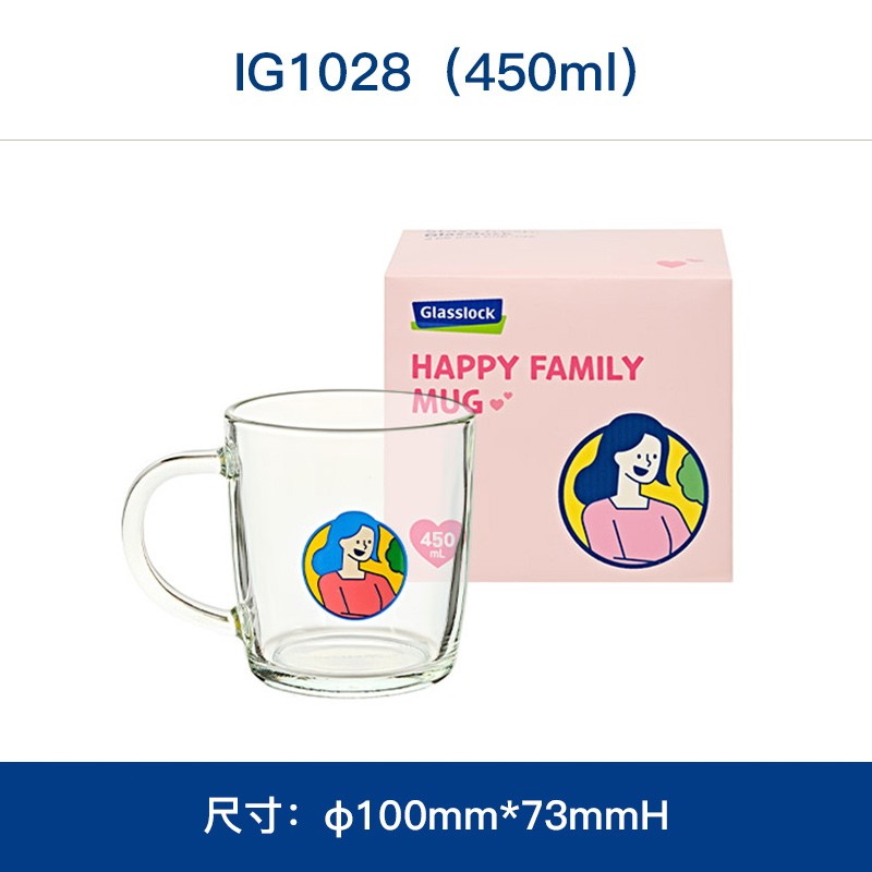 Glasslock三光云彩 家用亲子杯耐热钢化玻璃水杯一家三口四口家庭杯早餐杯 450ml款