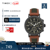 TIMEX 天美时 男表 Standard系列运动计时码手表 欧美表 石英腕表 圣诞礼物 TW2U58000