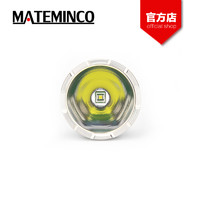 MAETMINCO MT90MINI SBT 90 2代超亮远射可充电强光手电筒