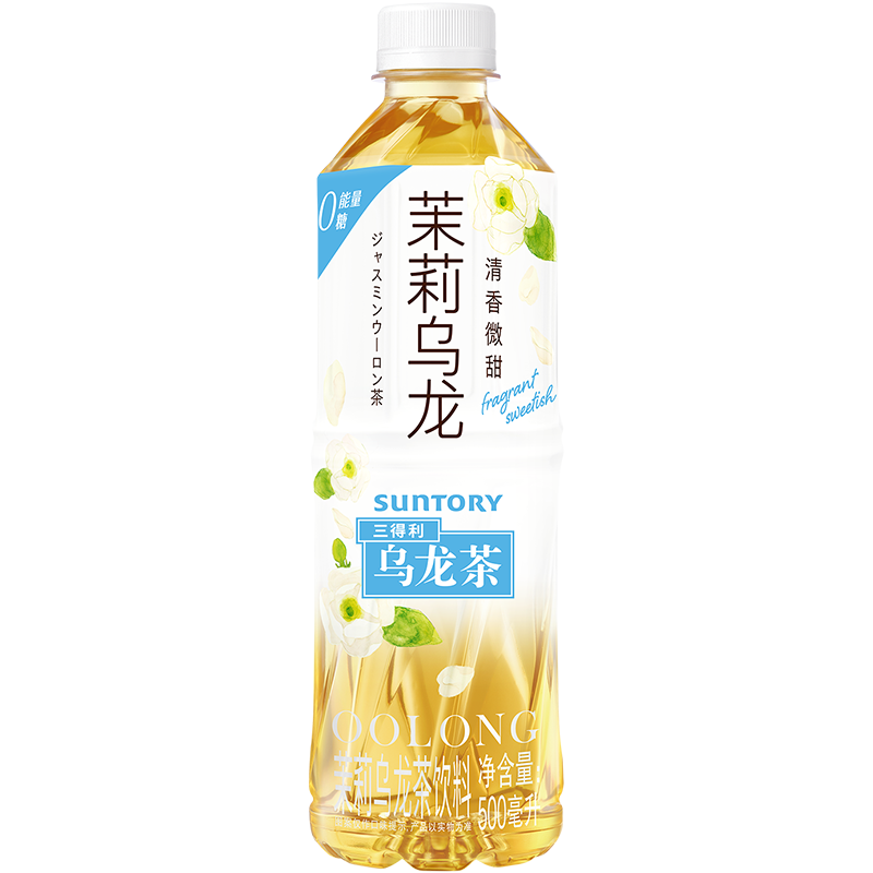 SUNTORY 三得利 茶饮料茉莉乌龙茶饮料500ml/瓶0糖0脂0能量